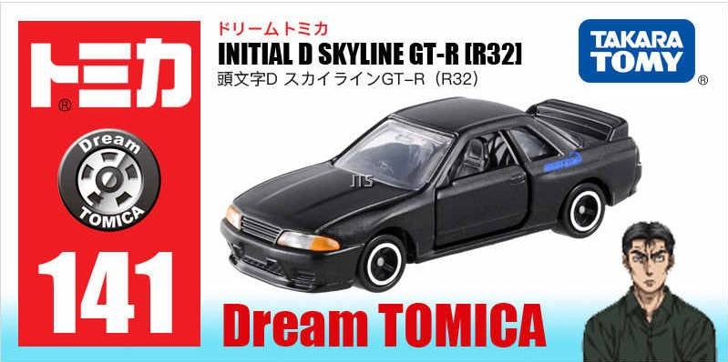 Jerry S Toy Store Jts Takara Tomy 4793 Initial D Skyline Gt R R32 B141
