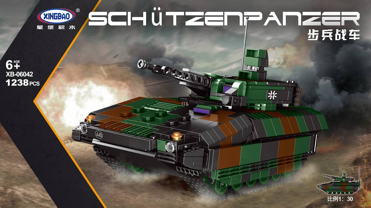 Xingbao XB-06042 Schutzenpanzer Tank Building Block Set 1238pcs