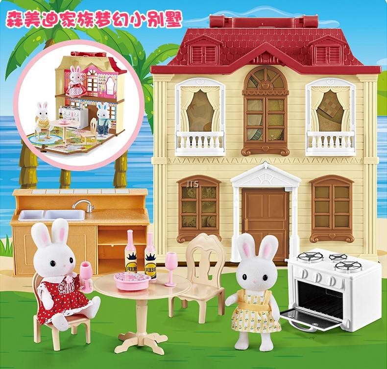 jerry s toy store jts