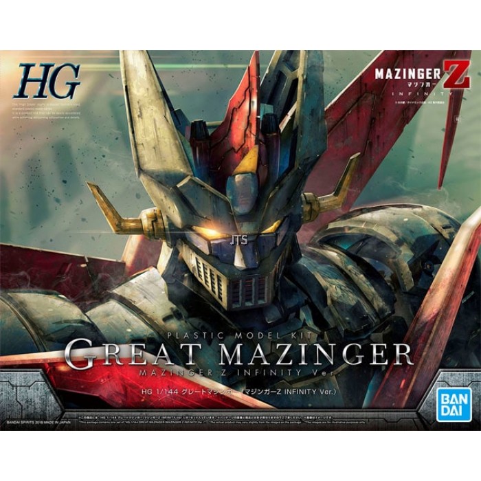 Get Wallpaper Jerry S Toy Store Jts Bandai 55323 Hg Great Mazinger Desktop Wallpaper Free