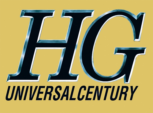 1 grade logo. Мобильный костюм gundam zz. Hg+ндфк. Мобильный воин гандам 00 png. Универмаг бон марше в париже.